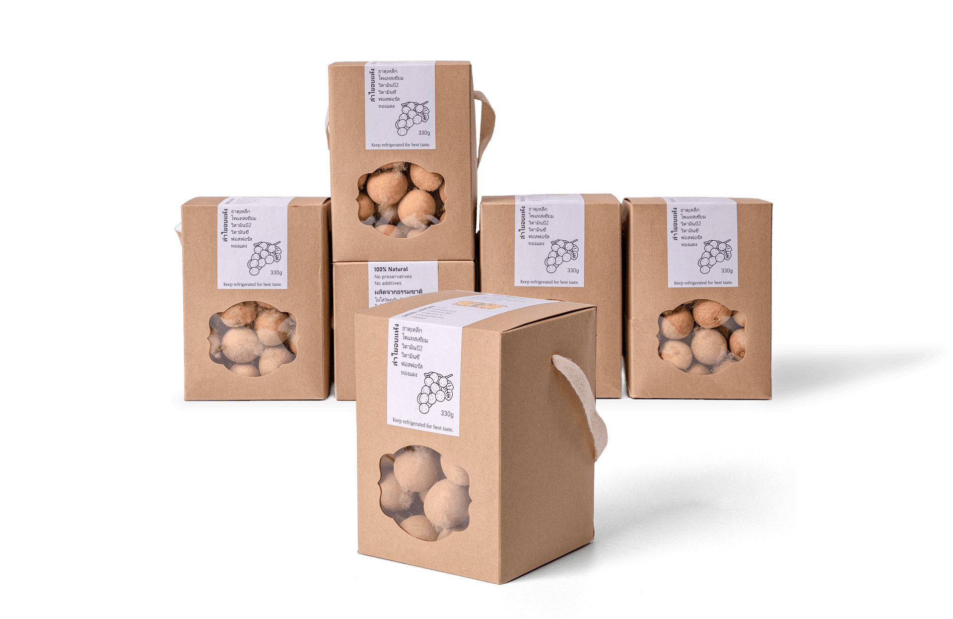 high-quality dehydrated longan